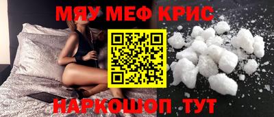 прущая мука Дубна