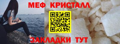 прущая мука Дубна