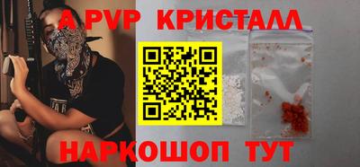 мефедрон мука Донской