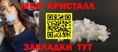 прущая мука Дубна