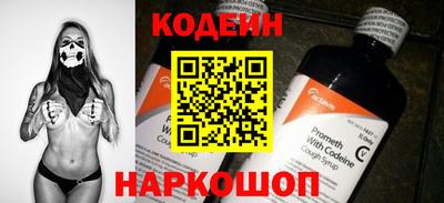мефедрон мука Донской