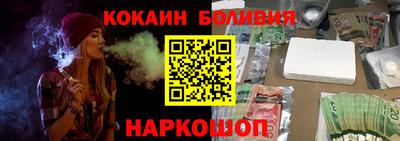 прущая мука Дубна