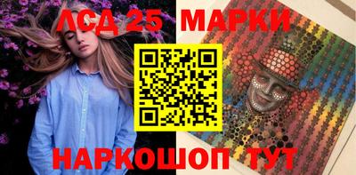 мефедрон мука Донской