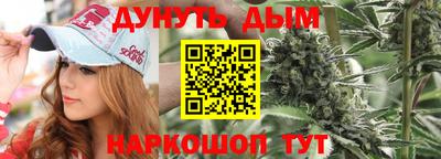 прущая мука Дубна