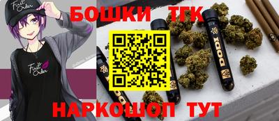 прущая мука Дубна
