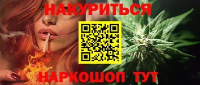 прущая мука Дубна