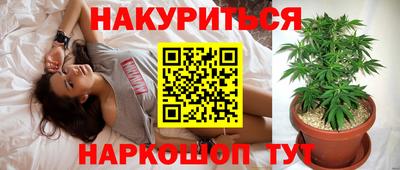 мефедрон мука Донской