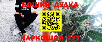 прущая мука Дубна