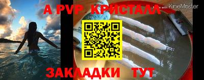 мефедрон мука Донской