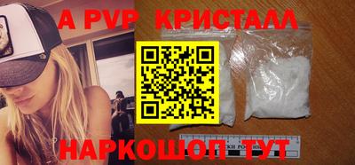 мефедрон мука Донской
