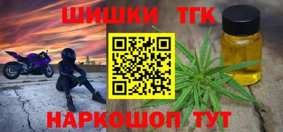 прущая мука Дубна