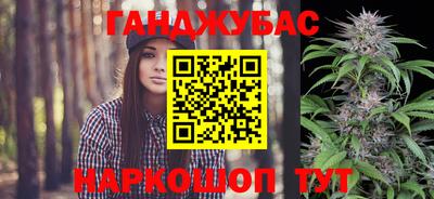 прущая мука Дубна