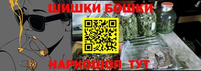 мяу мяу кристалл Донецк