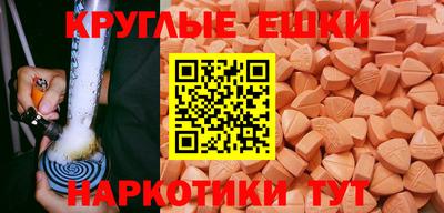 прущая мука Дубна
