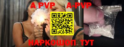 мефедрон мука Донской