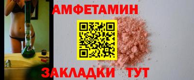 прущая мука Дубна