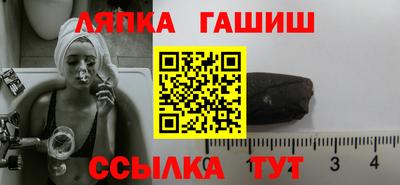 прущая мука Дубна