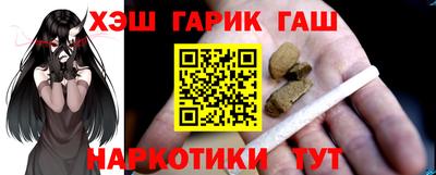 мефедрон мука Донской