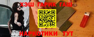 мефедрон мука Донской