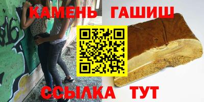 мефедрон мука Донской